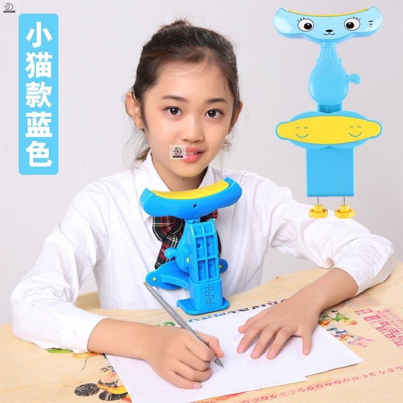  Sitting position aligner Child end positive neck posture vision protector to prevent myopia meter writing support