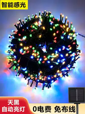 Led low voltage solar lantern flashing light string starry outdoor waterproof street tree decorative light Star light