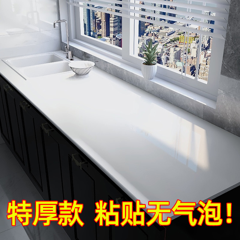 Thick kitchen oil-proof sticker countertop renovation waterproof fireproof self-adhesive wallpaper stove cabinet marble