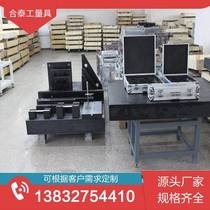 New marble V-shaped frame high-precision 00-level V-shaped block Jinan bluestone shaft type inspection and measurement 90 degrees