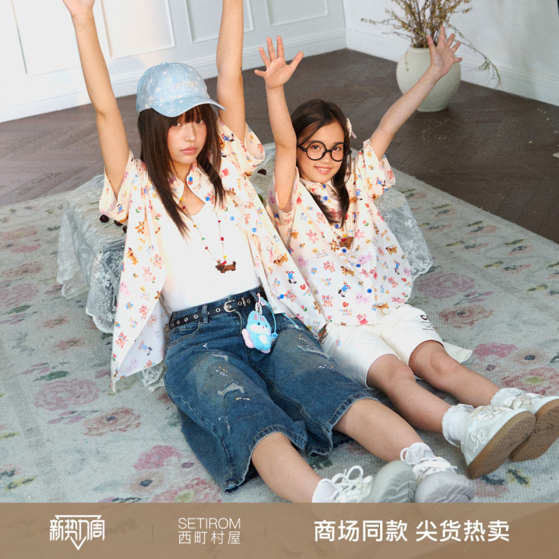 [Artist Series] Nishimachi Village House Graffiti Jeans 2026 Summer Ripped Pants with Accessories Xabb10452