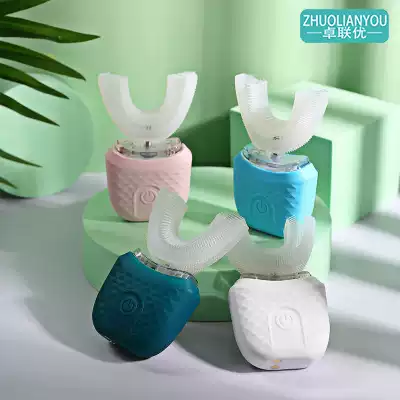 Adult lazy electric toothbrush U-type smart mouth with brush brush release hands farewell to hurry up early