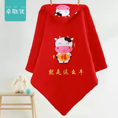 Baby hustle spring and summer cotton newborn baby package Full Moon ox year big red quilt can be used for four seasons