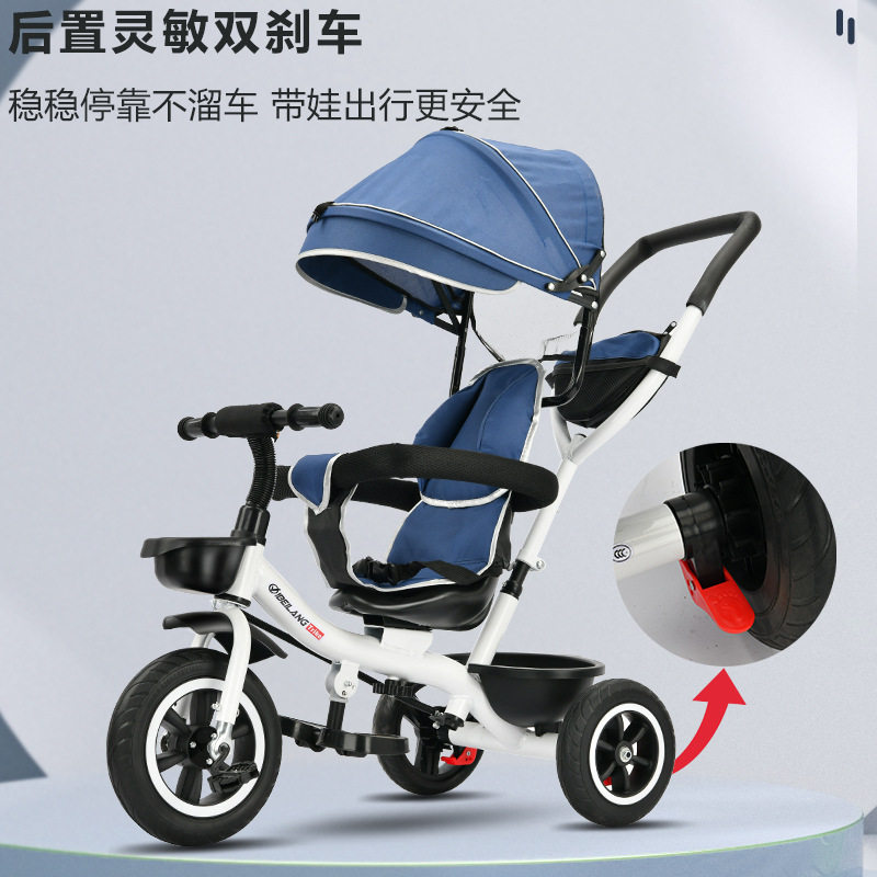 Children's pedicab bike 1-3-2-6 year old large number light baby trolley bike baby carrier