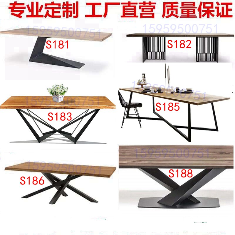 Iron Art Metal Black White Table Legs Bracket Nordic Modern Minima Table Computer Desk Faded Living Room Tea Table Feet