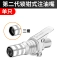 bơm mỡ bò bằng tay Súng bắn mỡ vòi phun khóa loại kẹp áp lực cao vòi phun mỡ mỡ đầu súng nhập khẩu đầu phẳng bằng tay súng mỡ phụ kiện đa năng bơm mỡ bò bằng tay Súng Bơm Mỡ