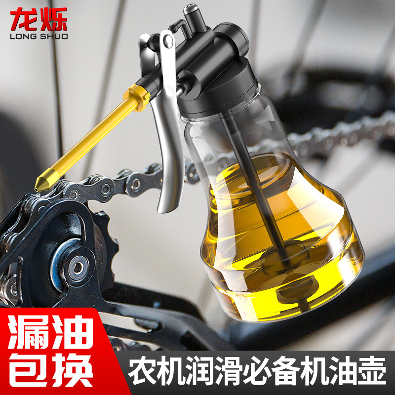 高压机油枪家用滴壶手动加油壶机油油壶长嘴喷壶加注器透明机油壶