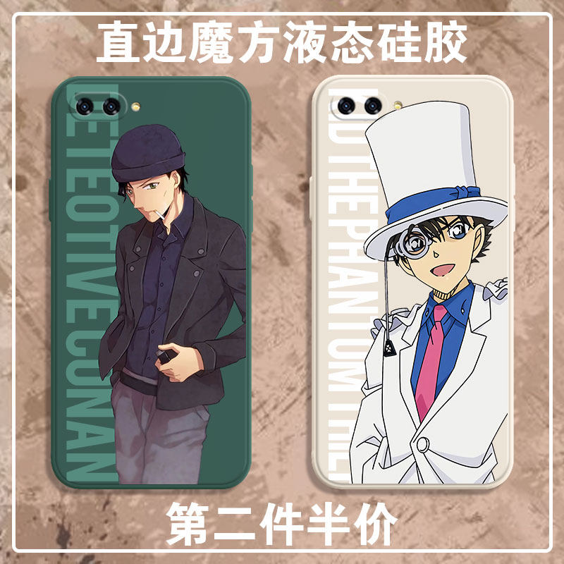 Conan mobile phone case OPPOR11s Kudo Shinichi thief Kid OPPO Akai Shuichi R11plus gray original sorrow R11splus right-angle edge Rubik's cube liquid silicone square