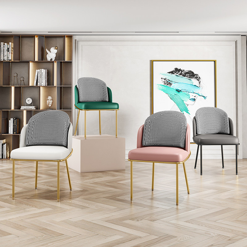 Houndstooth bedroom makeup chair home chair very simple backrest stool modern dining table desk chair light luxury dining chair
