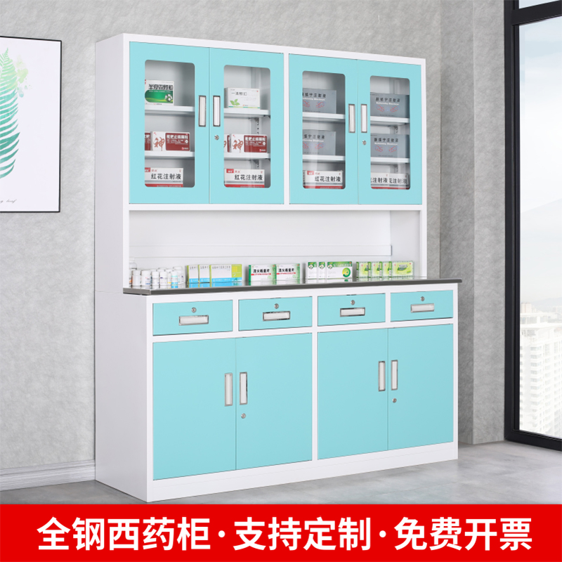 Removable Western Medicine Cabinet Indispensary Medicine Shop Dispensary Dispensary Counters Medical Cabinet With Lock Medicine Cabinet Dispensary Cabinet
