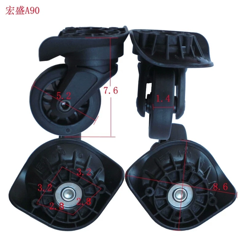 宏盛 A90 Wheels Universal Repair Lever Box Колесо для багажного багажа Mute Wheel Hongsheng A-90