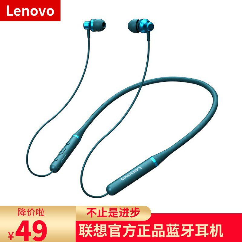 Lenovo Wireless Bluetooth Headset Hanging Neck Sports In-Ear Hanging Ear Neck Hanging Head Wearing Both Ears Running Women's Super Long Battery Life