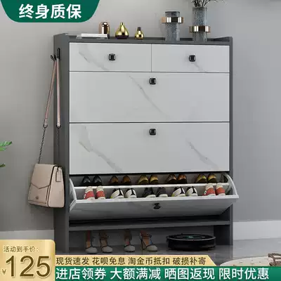 Shoe cabinet home entrance large capacity ultra-thin tipping bucket 17cm porch cabinet simple modern hall cabinet storage shoe rack