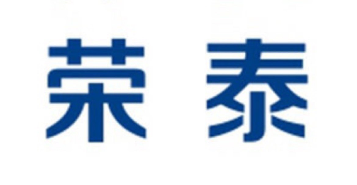 荣泰五金工具店