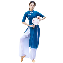 Classical dance clothing for women elegant classical dance clothing Chinese dance cheongsam performance clothing ancient style rhyme clothing gauze clothing and fairy spirit
