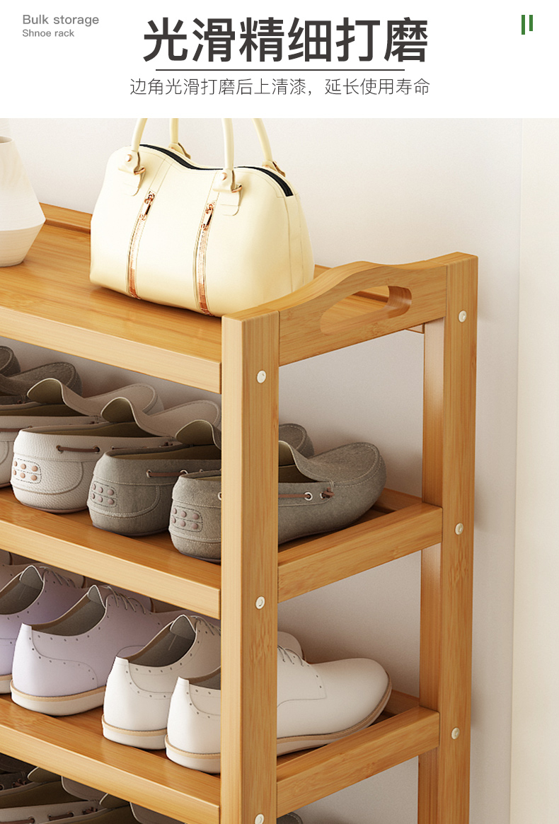 Shoe shelf simple and easy doorway indoor household 2025 Hot money The new bamboo Storage Small narrow enter Shoe cabinet wood multi-storey Storage