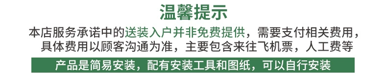 kệ xoong nồi Kệ lưu trữ nhiều tầng kệ gỗ đơn giản từ sàn đến trần nhà bếp phòng khách dựa vào tường sách hàng tre đồ chơi nhỏ linh tinh hộ gia đình giá kệ bếp kệ bếp mini