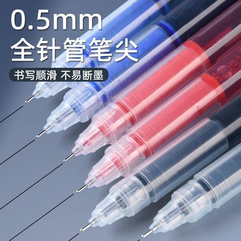 Jinwannian Wanpinhui Direct Liquid Rollerball Pen with Large Capacity, Full Needle Tube, Black Ink, Suitable for Students' Note-Taking and Exam Preparation