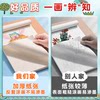 A4 Drawing Book, Thickened, for Primary School Students, Kindergarten Special Drawing Book, Watercolor Paper, Sketch Art Book