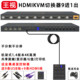 kvm 스위치 HDMI 8 in 9 in 1 out 8 포트 9 컷 마우스 키보드 U 디스크 usb 총 1 모니터 4K Wangshi