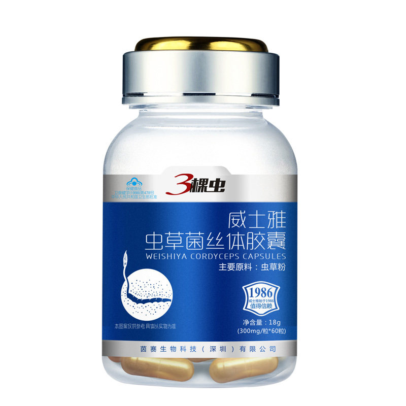 Meal replacement biscuits 0 fat sugar-free weight loss snacks dietary fiber anti-hungry grains whole wheat bread special for weight loss