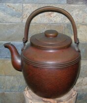 Cardo bronze ware copper pot water Note #4976