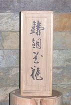 Card Hall Bronze Ware Bronze Bottle Vase Flower foundry Bronze Lacquer Art Log Box Authors Introduction #1582