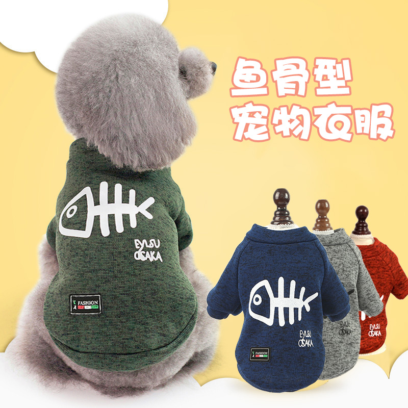 Autumn Winter Pet Clothes Dogs Clothes Small And Medium Dogs Teddy Bib Bears Two Feet Wee Clothing Pets Warm Clothing Four Feet Clothing