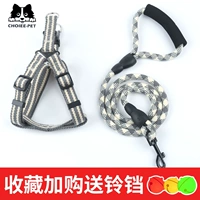 Черные полосы [серая] две задние части груди#бесплатный колокол