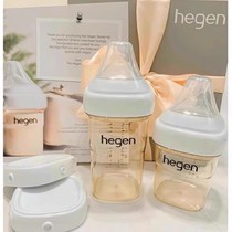 Same-day delivery Singapore Hegen bottle Hegen newborn wide-mouth bottle PPSU baby anti-flatulence and milk choking