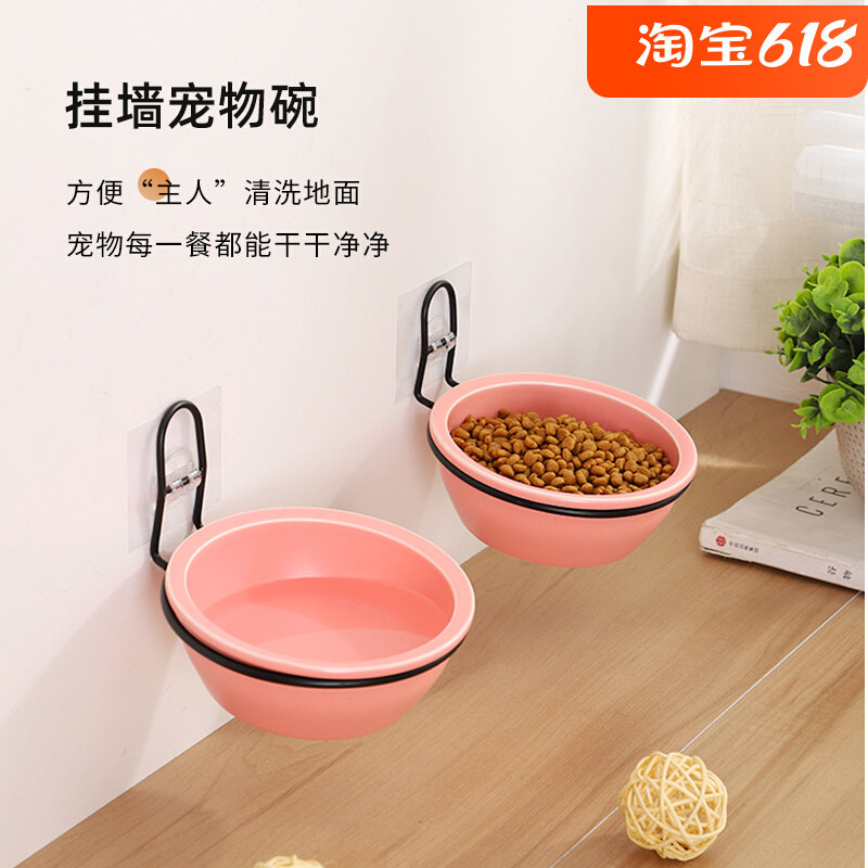 Suspended cat bowls kitty fixed kitty rice bowls high foot ceramic anti-overturning cat food basin dog bowls water bowls pet bowls