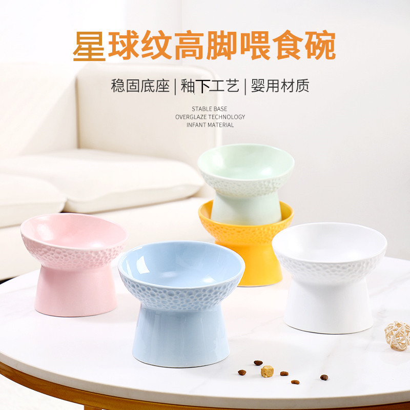 Ceramic cat bowl universal pet high foot bowl neck guard oblique mouth flat mouth dog bowl cute cat basin Japanese cat food bowl water bowl