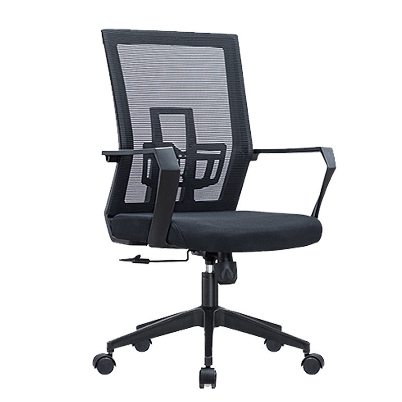 Computer Chair Home Lift Swivel Chair Office Staff Office Chair Conference Chair Modern Ergonomic Backrest Chair
