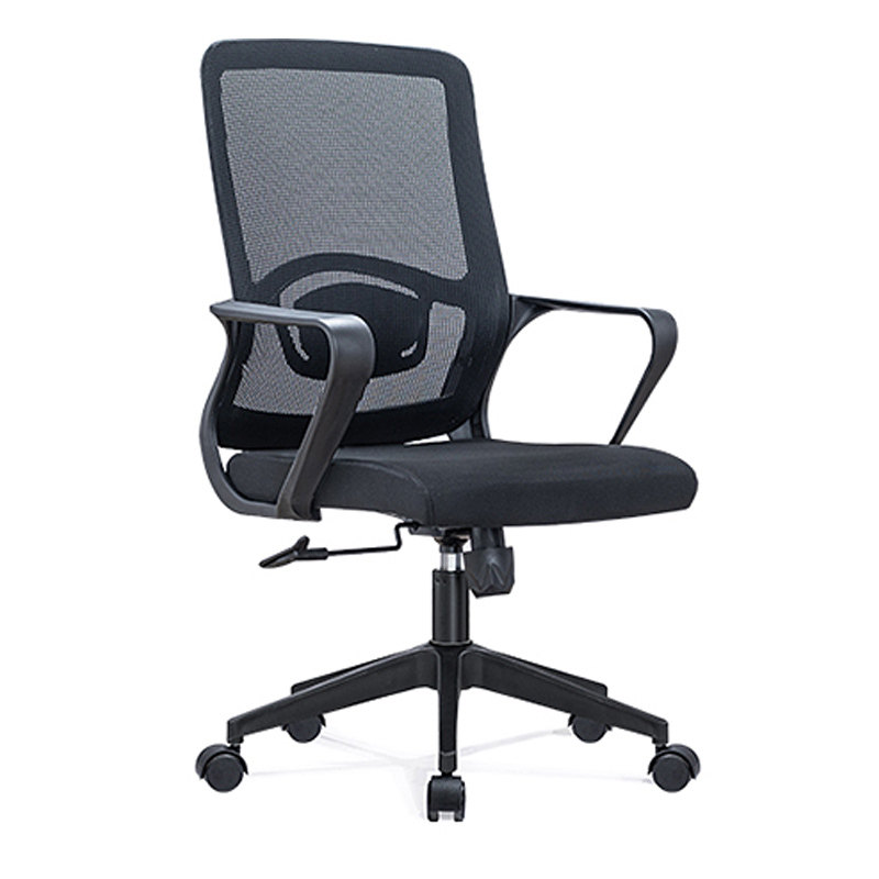 Computer Chair Home Lift Swivel Chair Office Staff Office Chair Conference Chair Modern Body Ergonomics Backrest Chair