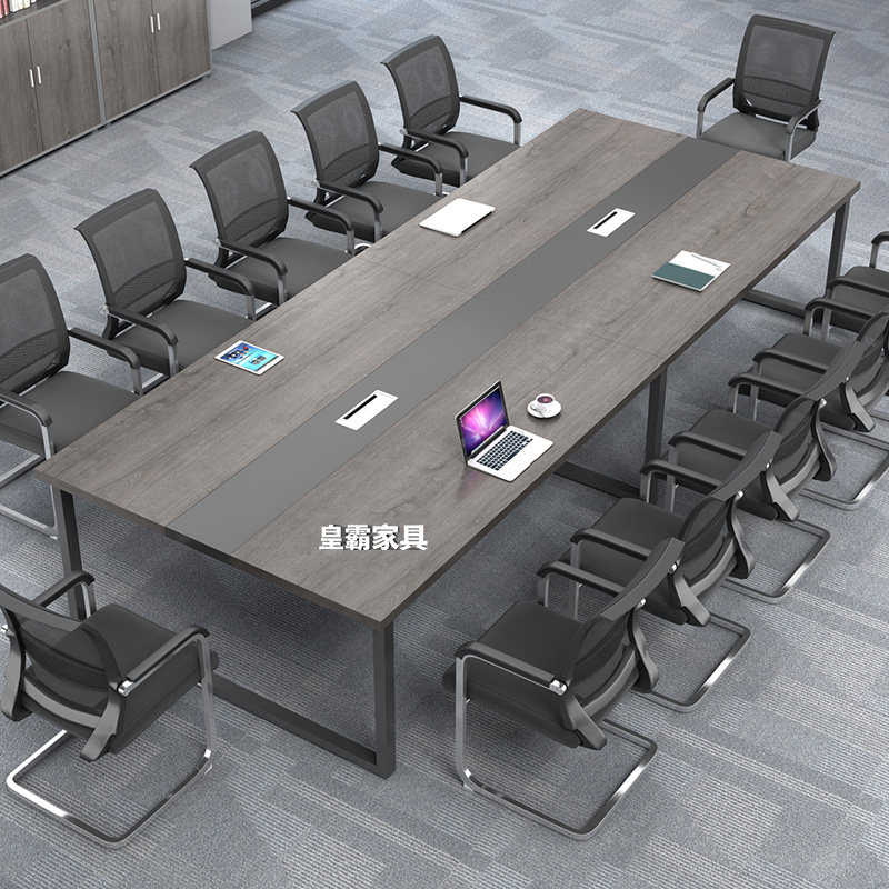 Conference table long table simple modern rectangular workbench long table office reception negotiation table and chair combination