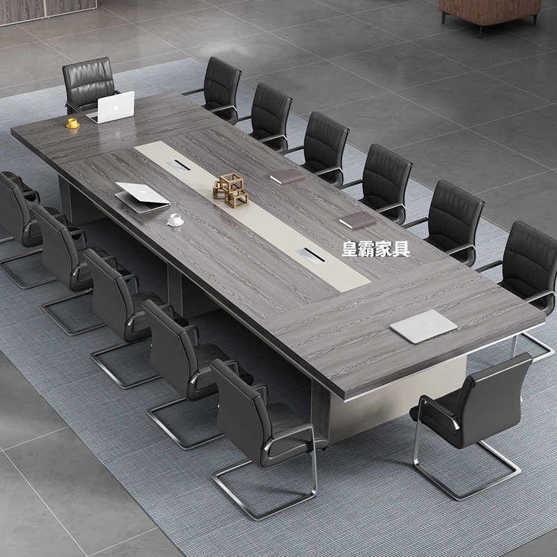 Conference table long table simple modern rectangular large business negotiation desk desk table chair combination office furniture