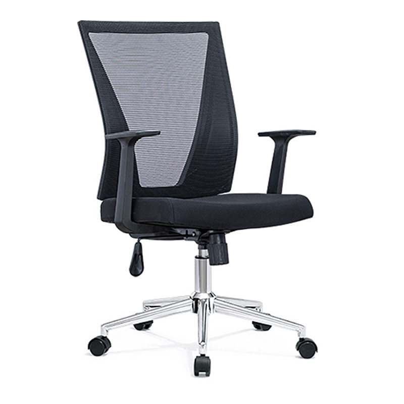Computer Chair Home Lift Swivel Chair Office Staff Office Chair Conference Chair Modern Body Ergonomics Backrest Chair