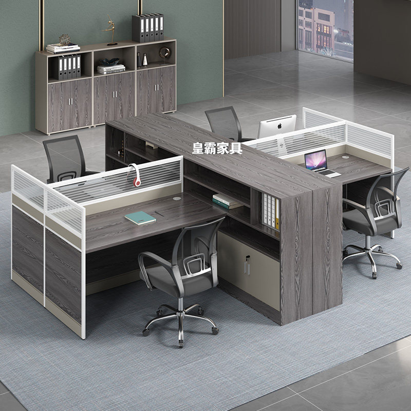 Desk Minimalist Modern Screen Working Position Employee Staff Desk 2 Four 4 People Office Chairs Combination
