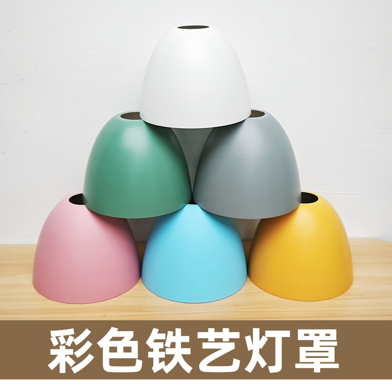 Wholesale Iron Lampshade and Lamp Housing in Various Colors: Black, White, Shatterproof E27 Pendant Lights, Table Lamps, Wall Lamps, DIY Children's Room, Dining Table Wholesale Iron Lampshade and Lamp Housing in Various Colors: Black, White, Shatterproof E27 Pendant Lights, Table Lamps, Wall Lamps, DIY Children's Room, Dining Table