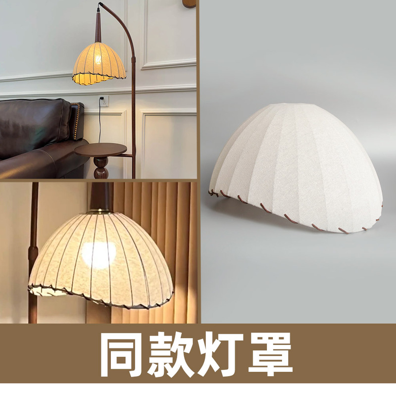 Fabric Lampshade Iron Frame French Mid-Century Style Floor Lamp Wabi-Sabi Trendy Chinese Retro Bedside Study American Living Room