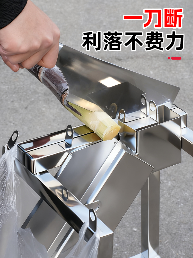 New Model Stainless Steel Sugarcane Cutting Machine, Commercial Fully Automatic Cutting Machine, Machine for Cutting Sugarcane, Rack Knife, Guillotine Knife