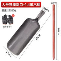 Большие нескользящие перчатки, 1.4м