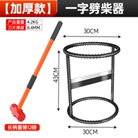 [Один раскол на две части] Инструмент для колки дров одним словом + ударопрочный молоток с длинной ручкой, 12 фунтов