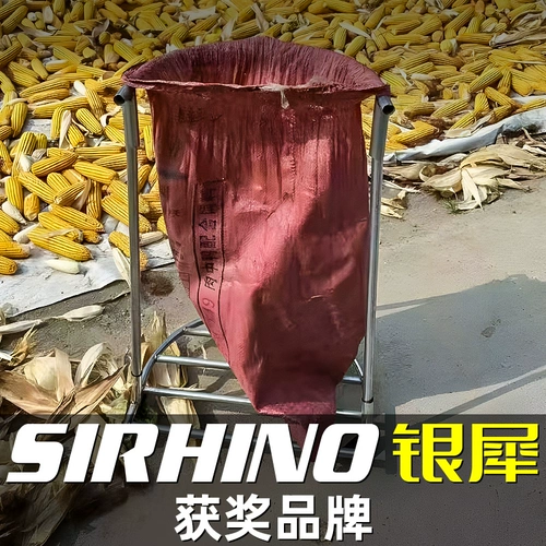 Сумка, быстрый сельскохозяйственный пакет, плетеная опорная рама