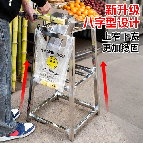 Машина для резки сахарного тростника, коммерческая машина для очистки и сегментирования, башенная машина, нож для очистки, режущая машина, гильотинный нож