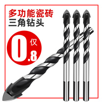 Tile drill bit drilling 6mm super hard alloy concrete cement wall electric drill bit glass multifunctional Triangle drill bit