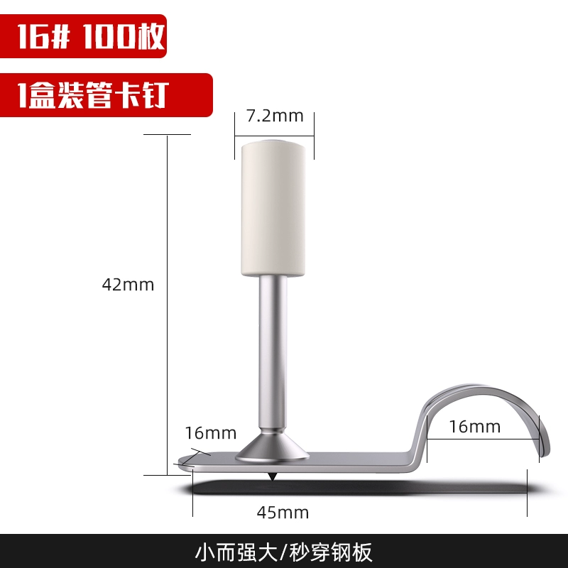 Hiện vật trần mini, súng bắn đinh một mảnh, máng dây, súng bắn tường xi măng, súng bắn đinh, bắn đinh gas, điện nước đặc biệt da mai da cat đá mài trụ Đá mài