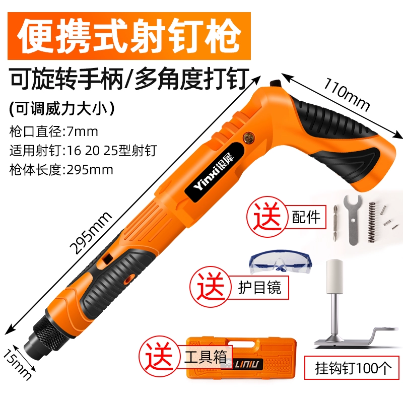 Hiện vật trần mini, súng bắn đinh một mảnh, máng dây, súng bắn tường xi măng, súng bắn đinh, bắn đinh gas, điện nước đặc biệt da mai da cat đá mài trụ Đá mài