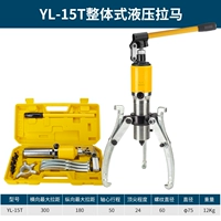 Усовершенствованная версия YL-15 тонн/пластиковую коробку/герметизирующее кружок. Интегрированная формация без утечки масла