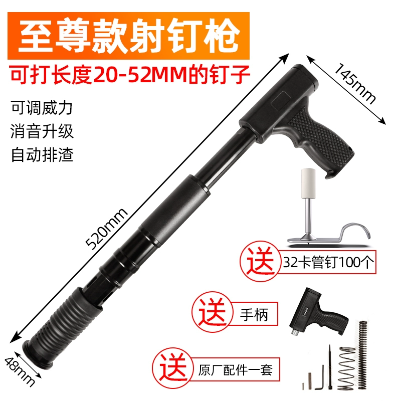 Hiện vật trần mini, súng bắn đinh một mảnh, máng dây, súng bắn tường xi măng, súng bắn đinh, bắn đinh gas, điện nước đặc biệt da mai da cat đá mài trụ Đá mài